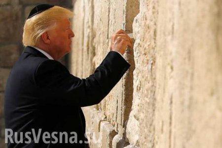 Трамп распорядился начать подготовку к переносу посольства США в Иерусалим