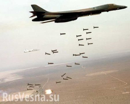 Смерть россыпью: почему Россия и США не спешат списывать кассетные бомбы (ФОТО)
