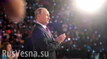 Две трети молодежи готовы голосовать за Путина, — опрос