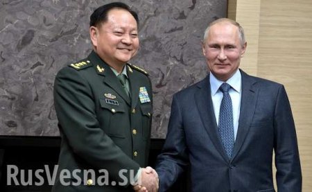 Путин провёл внеплановую встречу с военным руководством Китая (ФОТО, ВИДЕО)