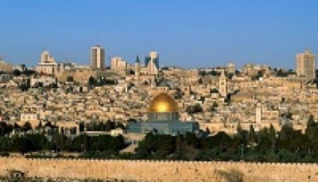 Мир осуждает решение Трампа по Иерусалиму