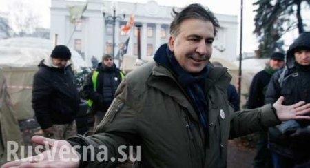 Генпрокурор Украины рассказал подробности задержания Саакашвили