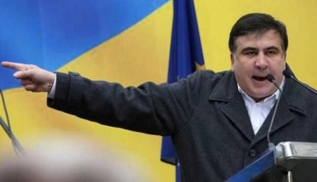 Против «барыжной власти»: Саакашвили призвал выйти на акцию «За импичмент»