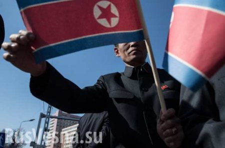Северная Корея провозгласила себя «бастионом подлинных прав человека»