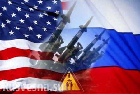 США готовятся к выходу из договора о ракетах, обвиняя Россию в его нарушении, — эксперт