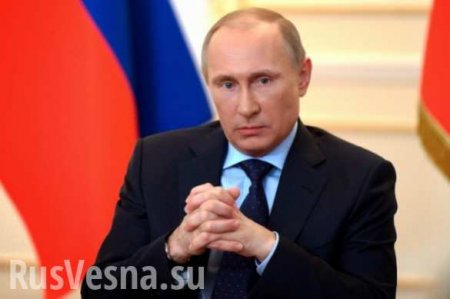 Как западные СМИ отреагировали на выдвижение Путина в президенты (ФОТО, ВИДЕО)