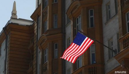 Сдались: США возобновили выдачу виз в трех городах России