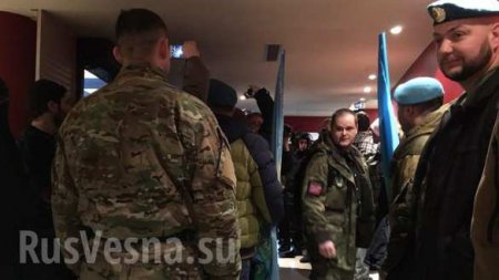 Организаторы показа фильма про украинских карателей в Москве хотят быть избитыми, — Союз добровольцев Донбасса (ФОТО)