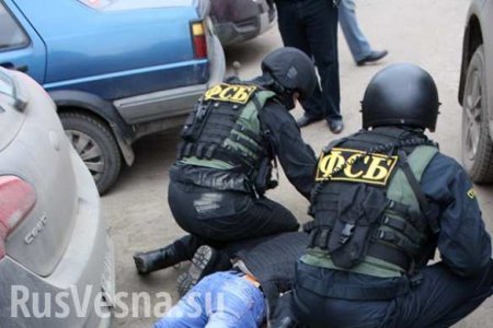 СРОЧНО: ФСБ предотвратила атаку смертников в Москве