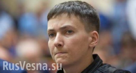 Савченко устроила фотосессию на канализационном люке (ФОТО)