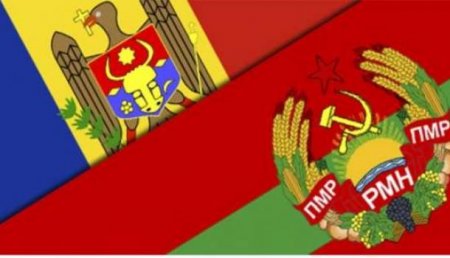 Зачем Приднестровье налаживает отношение с Молдовой?