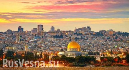 Организация исламского сотрудничества признала Восточный Иерусалим столицей Палестины