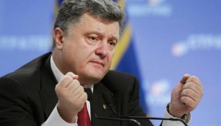 Западные эксперты решили: Западу пора руководить Украиной, не вовлекая в это дело Порошенко