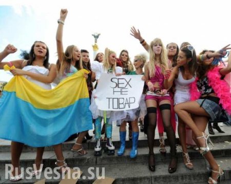 В правительстве Украины появился официальный представитель проституток