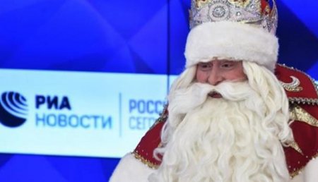 Дед Мороз рассказал, что подготовил подарок Путину