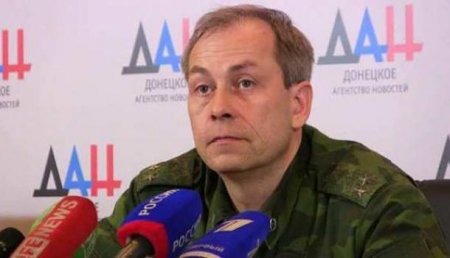Басурин: ВСУ опечалены сорванным наступлением на ДНР