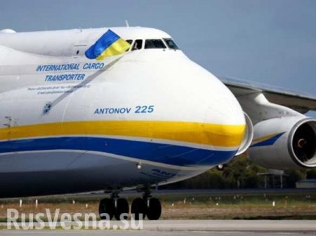 Крах мечты: Украинский самолёт-гигант «Мрия» оказался не нужен Китаю