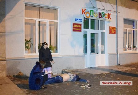 Пьяный украинский морпех упал в яму и разбился насмерть в центре Николаева (ФОТО, ВИДЕО)