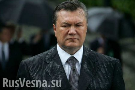 «Суд над Януковичем» как прелюдия к трибуналу над участниками госпереворота