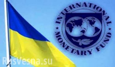 Украину ждет дефолт без кредитной иглы МВФ