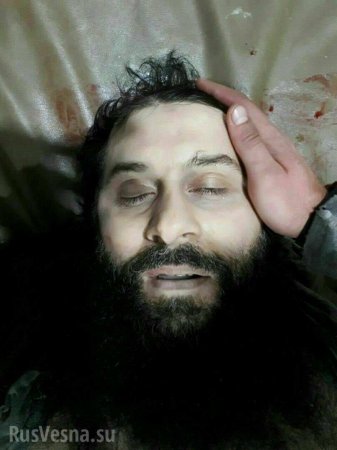 ВАЖНО: ВКС РФ уничтожили одного из последних чеченских главарей в Сирии (ФОТО 18+)