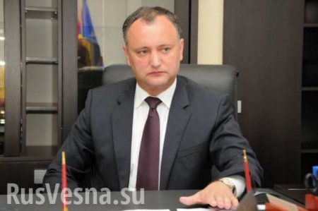 Правительство Молдавии хочет обострить отношения с Россией в угоду Западу, — Додон