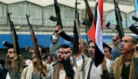 СМИ: хуситы запустили из Йемена баллистическую ракету по Эр-Рияду