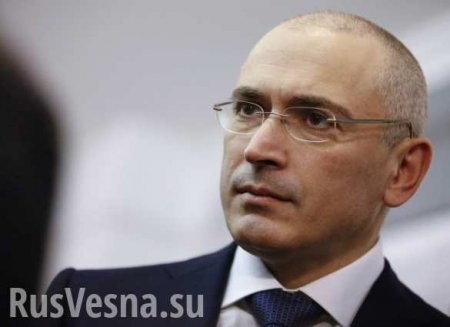 Ходорковский призвал не регистрировать Путина кандидатом в президенты