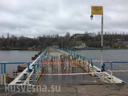 Согнуло зигзагом: в Николаеве мост оторвался от берега (ФОТО, ВИДЕО)