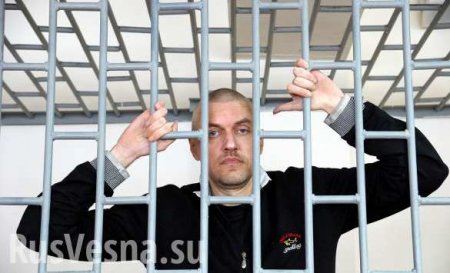 Украинский неонацист, воевавший в Чечне, после российской психбольницы стал «как ребенок» , — Amnesty International