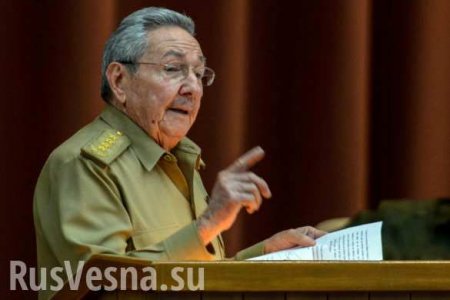 Кастро заявил, что Куба не причастна к «акустическим атакам» на дипломатов США