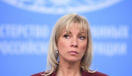 Захарова прокомментировала розыгрыш Хейли российскими пранкерами