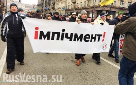 Марша за импичмент не будет, Саакашвили увели резать «Оливье» (ФОТО) (ФОТО)