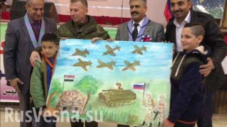 Трогательные кадры: «Катюша» и «Смуглянка» — дети Алеппо поздравили российских лётчиков (ВИДЕО)