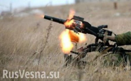 ЛНР: ВСУ открыли огонь по Калиново и Логвиново