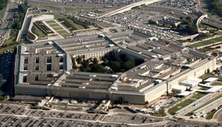 Власти трех городов США подали иск против Пентагона