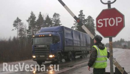 Микроавтобус из Финляндии прорвался через российскую границу