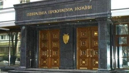Генпрокуратура Украины уточнила, что Республикам Донбасса передано 233 пленных