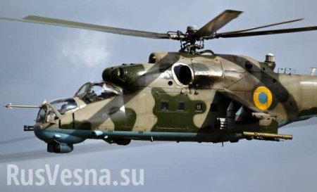 ВАЖНО: вертолет ВВС Украины замечен в небе к западу от Донецка