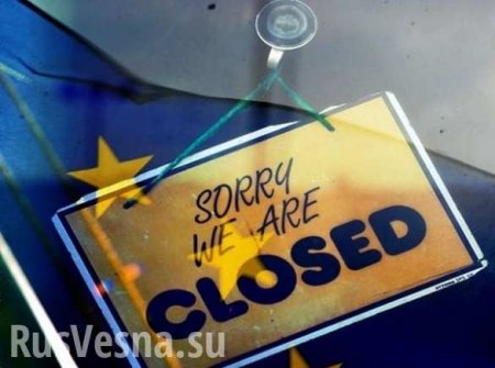 В Киеве обвинили Венгрию в блокировании евроатлантической интеграции Украины