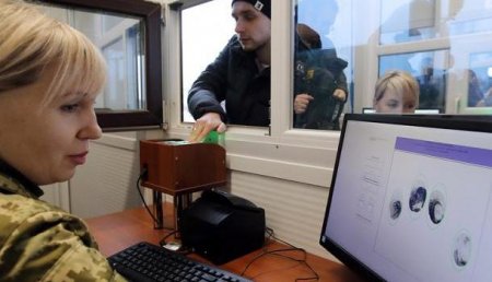 Киев вводит биоконтроль за въездом иностранцев из «группы риска», в том числе россиян
