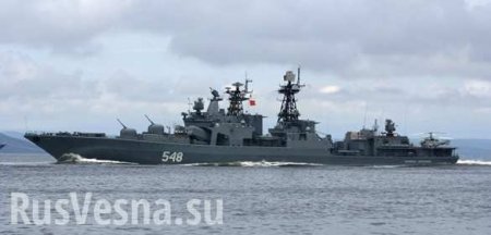 Отряд кораблей Тихоокеанского флота РФ прибыл в Шанхай