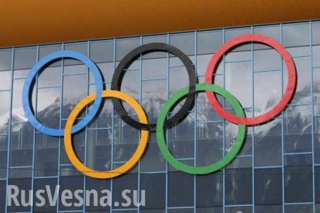 Делегация КНДР выехала в Швейцарию для переговоров по участию в Олимпиаде