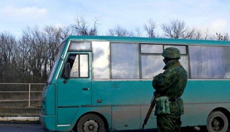 В Киеве заявили, что передали в Республикам Донбасса возможные останки ополченцев
