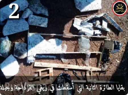Сирия: Сбитые вблизи базы ВКС РФ дроны боевиков несли мины (ФОТО)