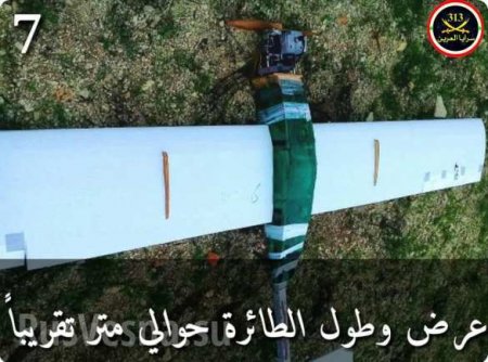 Сирия: Сбитые вблизи базы ВКС РФ дроны боевиков несли мины (ФОТО)