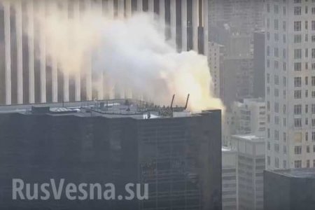 В Нью-Йоркe горит небоскреб Trump Tower, есть пострадавшие (ФОТО, ВИДЕО)