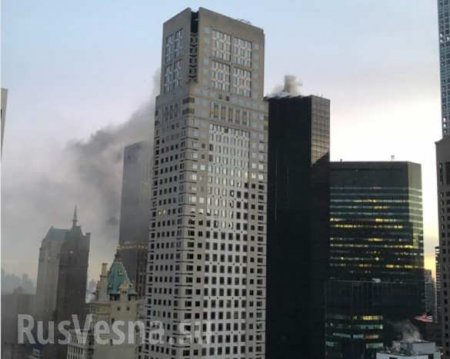 В Нью-Йоркe горит небоскреб Trump Tower, есть пострадавшие (ФОТО, ВИДЕО)