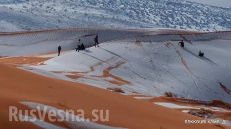 В Сахаре второй год подряд выпадает снег (ФОТО)