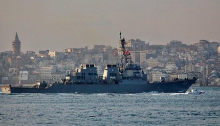 Эксперт: прибытие эсминца США в Одессу не представляет опасности для России